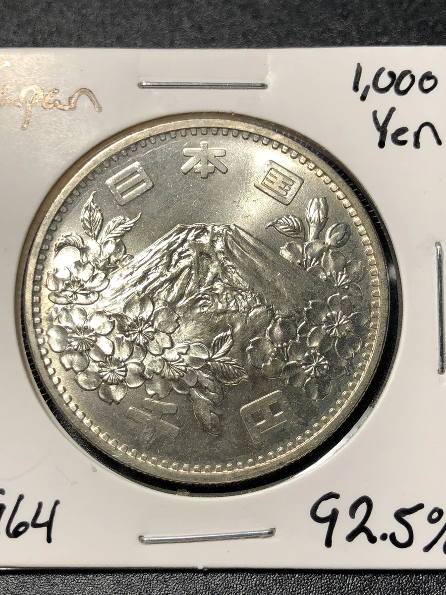 1964 Japanese Coins for sale | eBay