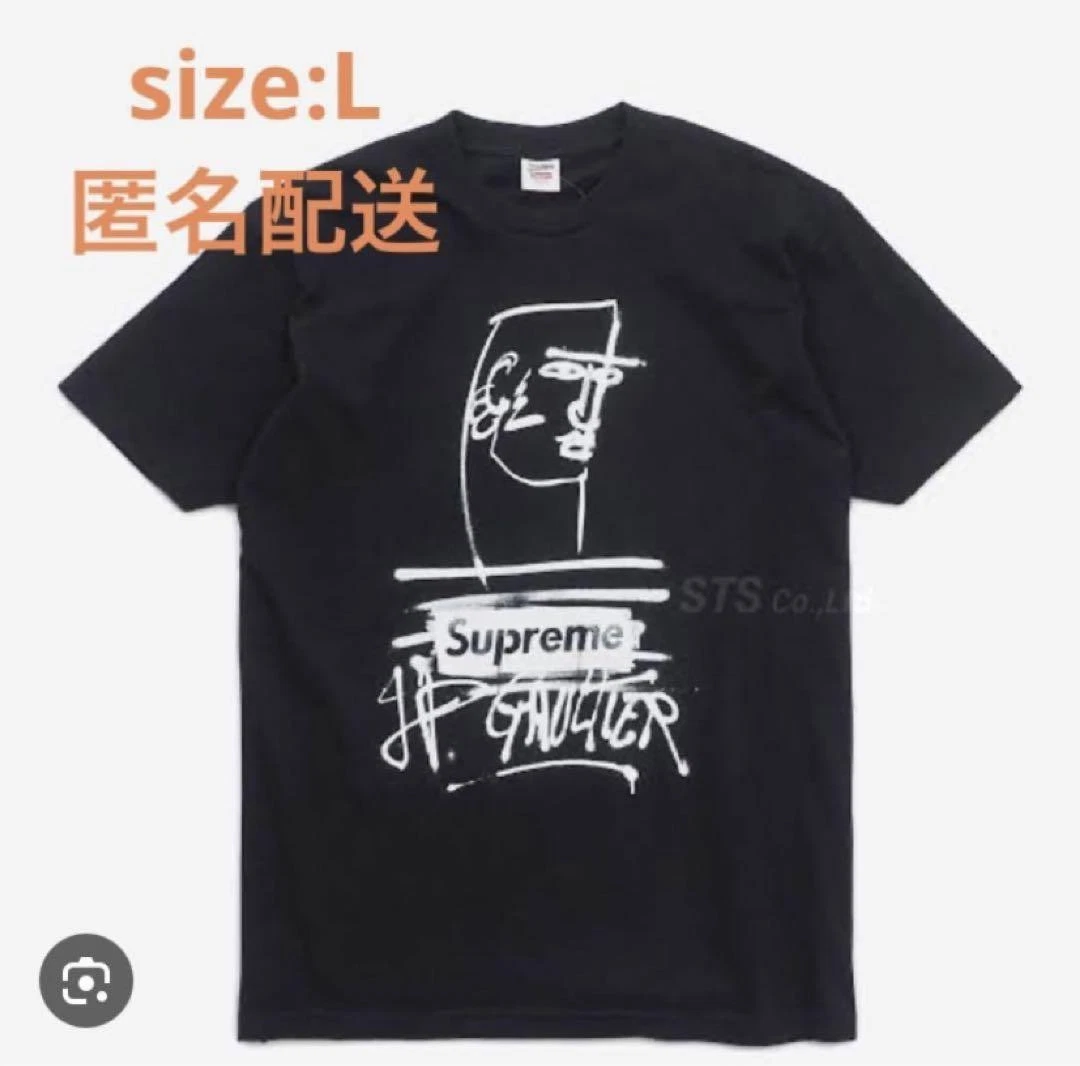 T shirt homme Supreme L Jean Paul Gaultier noir iconique streetwear rare occasion