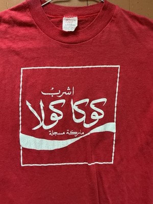 Vintage 1970s Arabic Coca-Cola Double-Sided Shirt Sport-T Stedman Single Stitch
