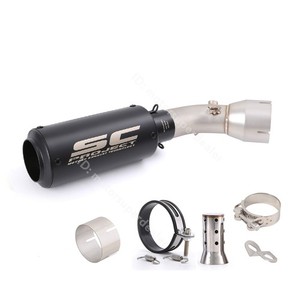 Full Exhaust System (Header & Muffler) For Kawasaki Ninja 650 / Z650 / Versys 650 2012-2025