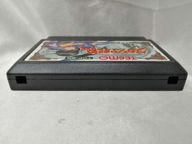 Radia Senki Reimei Hen Famicom NES Japan TCF-8R Tecmo Boxed w/ Manual RPG B0777