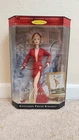 1997 BARBIE AS MARILYN - GENTLEMEN PREFER BLONDES - 17452 - NRFB