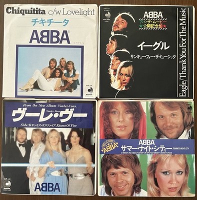 free shipping abba vinyl record ep lot of 4 japan press disco eagle Chiquitita