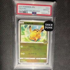 Pikachu #3 Prices | Pokemon Japanese 25th Anniversary Golden Box