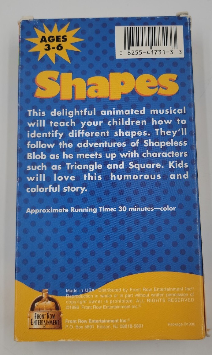スプリガン 小学館ビデオ VHS スプリガン〔保存版〕 1 (少年サンデー