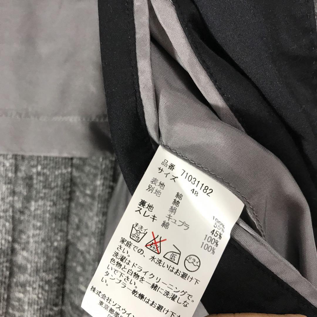 ジャケット・アウター vintage MIHARA YASUHIRO jacket dm m84537591669_1.jpg?1717391754