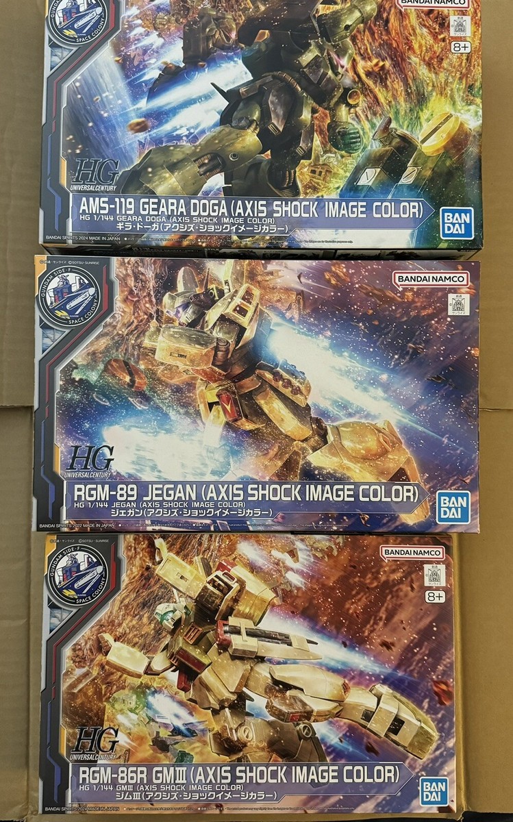 HGUC EG 1/144 Jegan Geara Doga GM III Nu Axis Shock Image Color