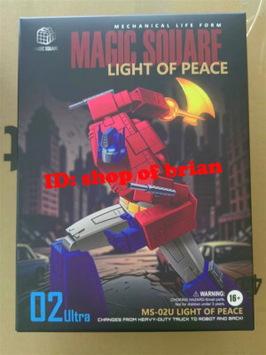 Auf Lager Neu MS-02U ULTRA Light of Peace Optimus OP 2.0 Version MP Scale Figur