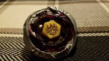 Beyblade Phantom Orion hasbro out of production BEYBLADE ONLY