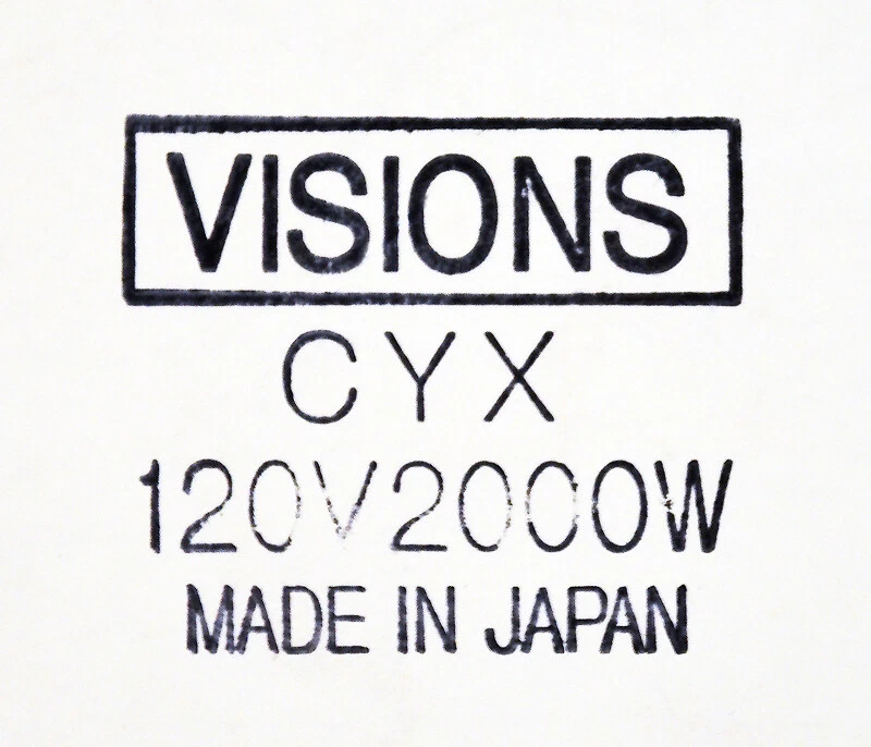 Bombillas de lámpara CYX 2000W (LOTE DE 4) Stage Studio  Foto 4 de 4