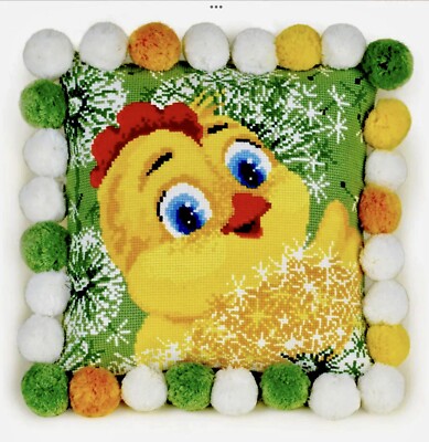 Stickpackung Kreuzstich Vervaco Lanarte Dimensions RIOLIS 1589 30x30cm