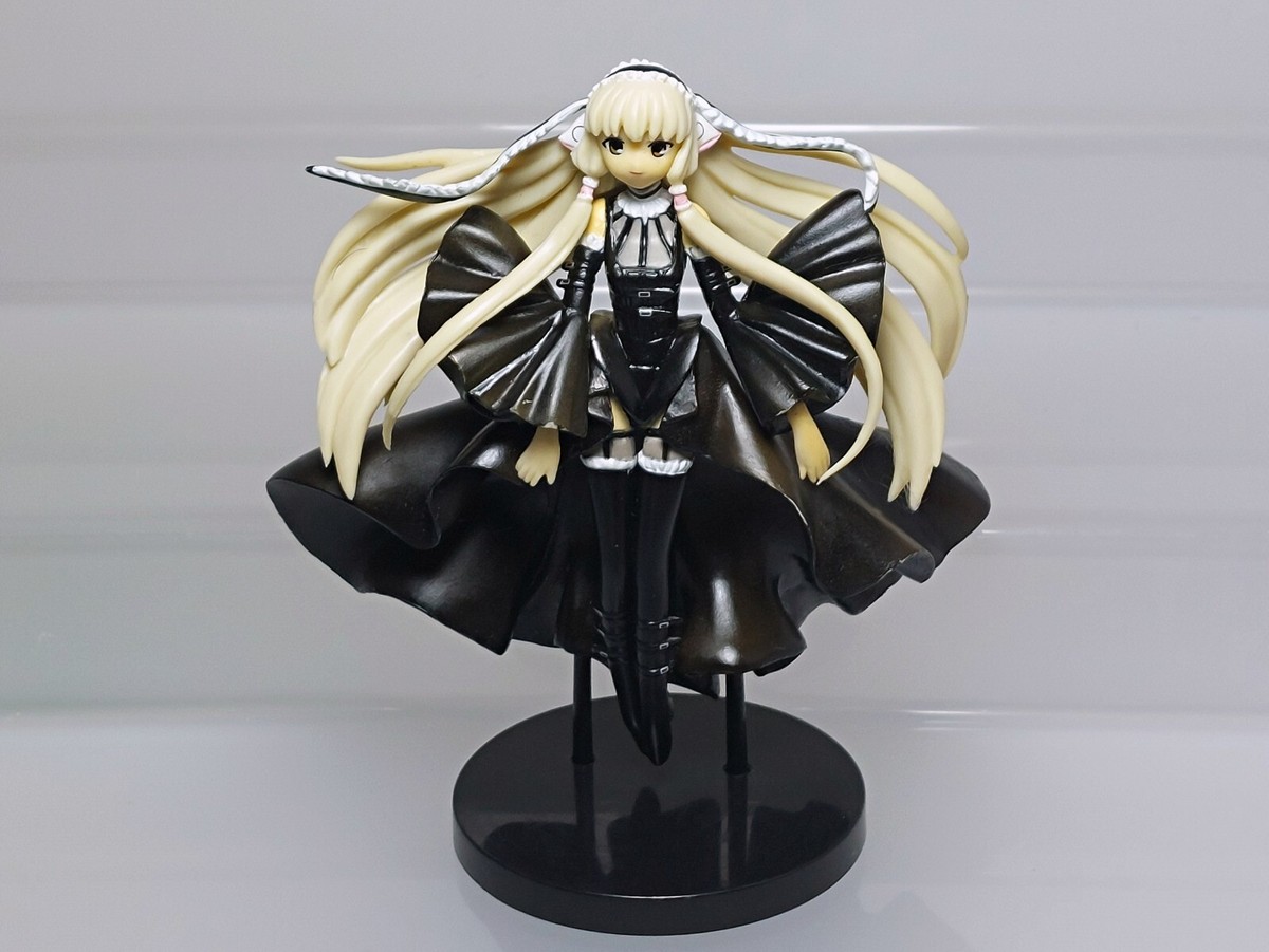 ひぃ Chobits Freya Dark Chii Trading Figure Konami 2004 Miyagawa