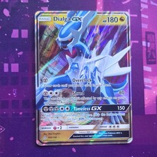 pokemon red and blue cards Pokémon Red & Blue Cosmic Eclipse Tag Team Full Art 234/236 main image 1