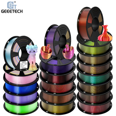 Geeetech Filament 1,75mm 1KG Seide Eine/Zweifarbig/Tricolor PLA For 3D Drucker