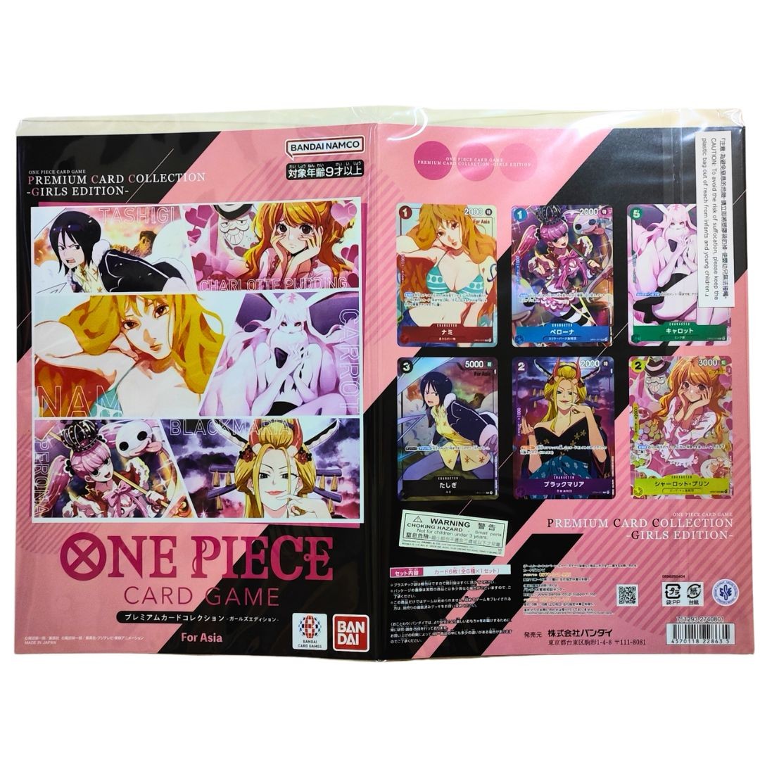One Piece TCG Premium Card Collection Promo Girls Edition Asia