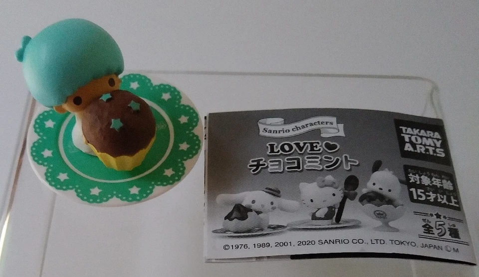 Minifigura de Gacha de Sanrio Characters Love Mint Chocolate KIKI 🌱🍫 NUEVO Foto 3 de 4