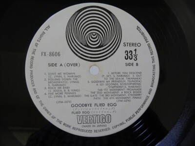 Flied Egg Good Bye Vertigo FX-8606 Japan VINYL LP | eBay