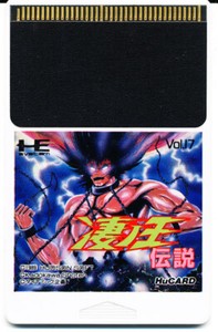 Hucard | eBay