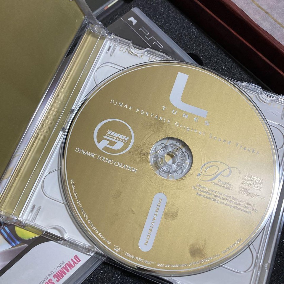 Psp Software Djmax Portable Prestige Package eBay