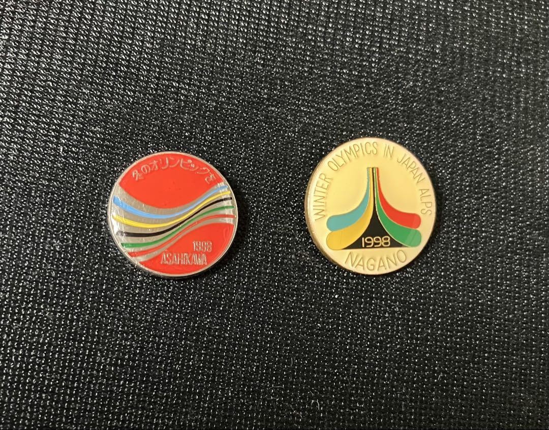 Invitación olímpica 1998/Asahikawa #5a9a7d