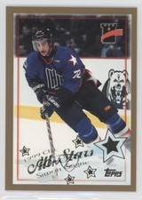1999-00 Topps Simon Gagne #251 v4b