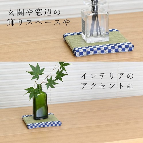 Japanese Tatami Figure Display Stand Blue Ichimatsu Square Mat Inspired by Anime - Picture 4 of 6