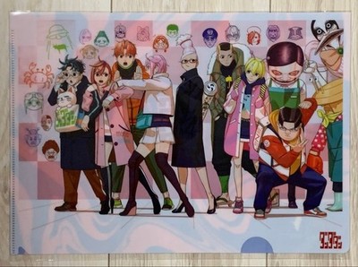 Dandadan Jump Festa Limited Clear File Set   Obake Kun, Mom, Jijī, Iira,