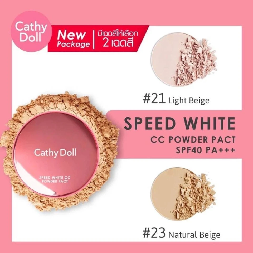 Cathy Doll Speed White CC Powder Pact SPF40 PA+++ 12g Oil Control Waterproof - Image 2 of 4