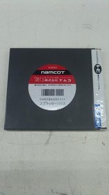 NAMCOT PC Engine Soft Splatter House Used
