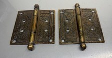 Antique Ornate Brass Hinge Pair