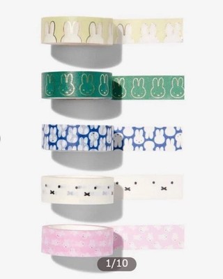 Miffy Ma G Tape Set Of 5 Hema In Box JPN Limited Edition rare Animation Model VH