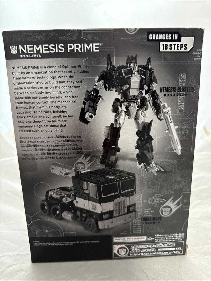 Transformers: Nemesis Prime Película La Era de la Extinción Exclusiva por Takara Tomy Foto 2 de 4