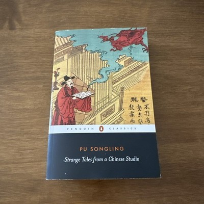 Strange Tales from a Chinese Studio (Penguin Classics) NO WRITING ON TEXT
