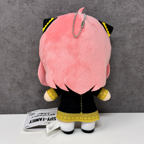 Official SPY x FAMILY Anya Forger Plush Soft Toy 6.5" - Banpresto - Japan Import - Foto 3 di 7