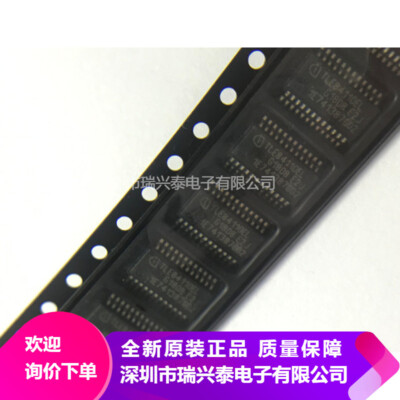 5pcs TLE84110EL SSOP-24 Commonly Chips for Automotive Computer Boards #98HY