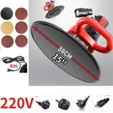 3680W Concrete Cement Mortar  Polishing Electric Trowel Wall Smoothing Machine