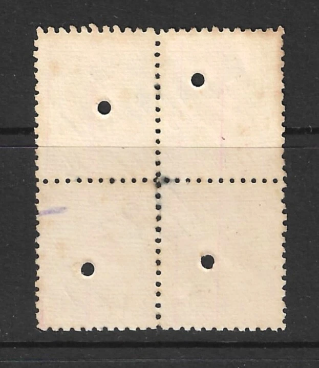 New Zealand 1898-00 Pictorials 1/- Kea and Kaka BLOCK OF FOUR used - Image 2 of 2