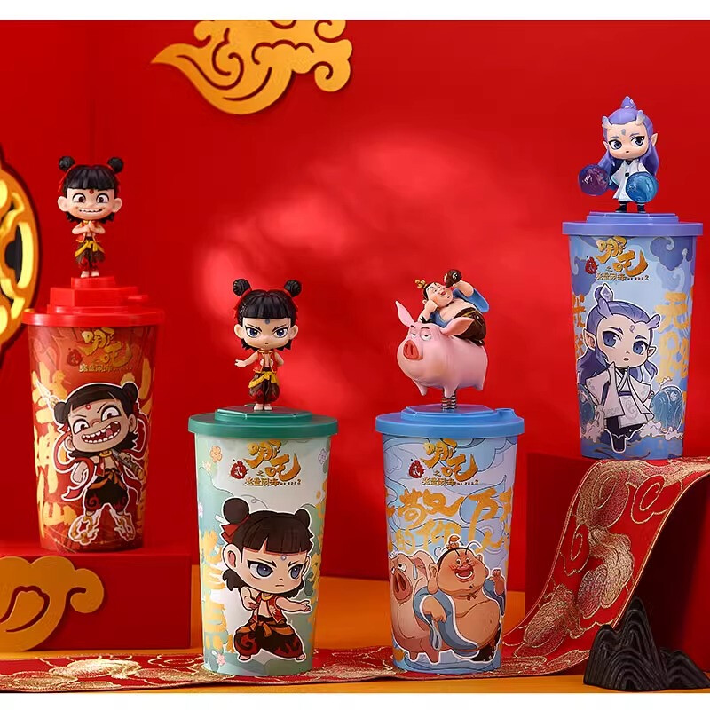 Official NeZha 2 Keychain Styling Bucket Cup Aobing Taiyi Zhenren