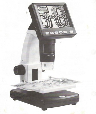 Lighthouse DM3 LCD Digital Microscope -Standalone 500x Zoom with 3.5'' Screen