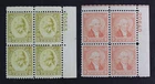 CKStamps: US Stamps Collection Scott#713 Tiny Thin, 714 Mint LH OG