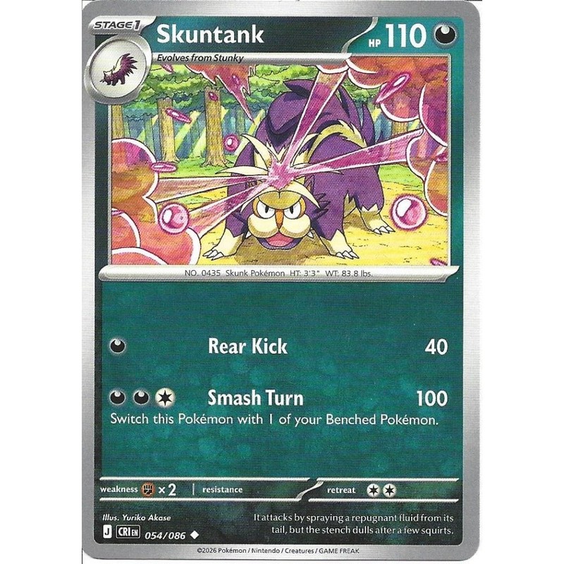 054/086 Skuntank : Uncommon Card : Chaos Rising : Pokemon Trading Card Game