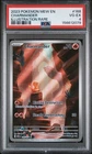 2023 POKEMON MEW EN-151 ILLUSTRATION RARE #168 CHARMANDER PSA 4