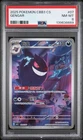 2025 POKEMON SIMPLIFIED CHINESE CBB3 C 0307/07 GENGAR PSA 8