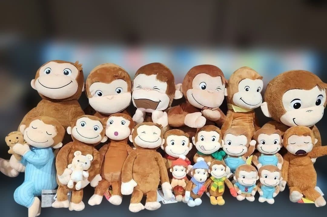 Curious George plush toy set of 20 #fb42cf