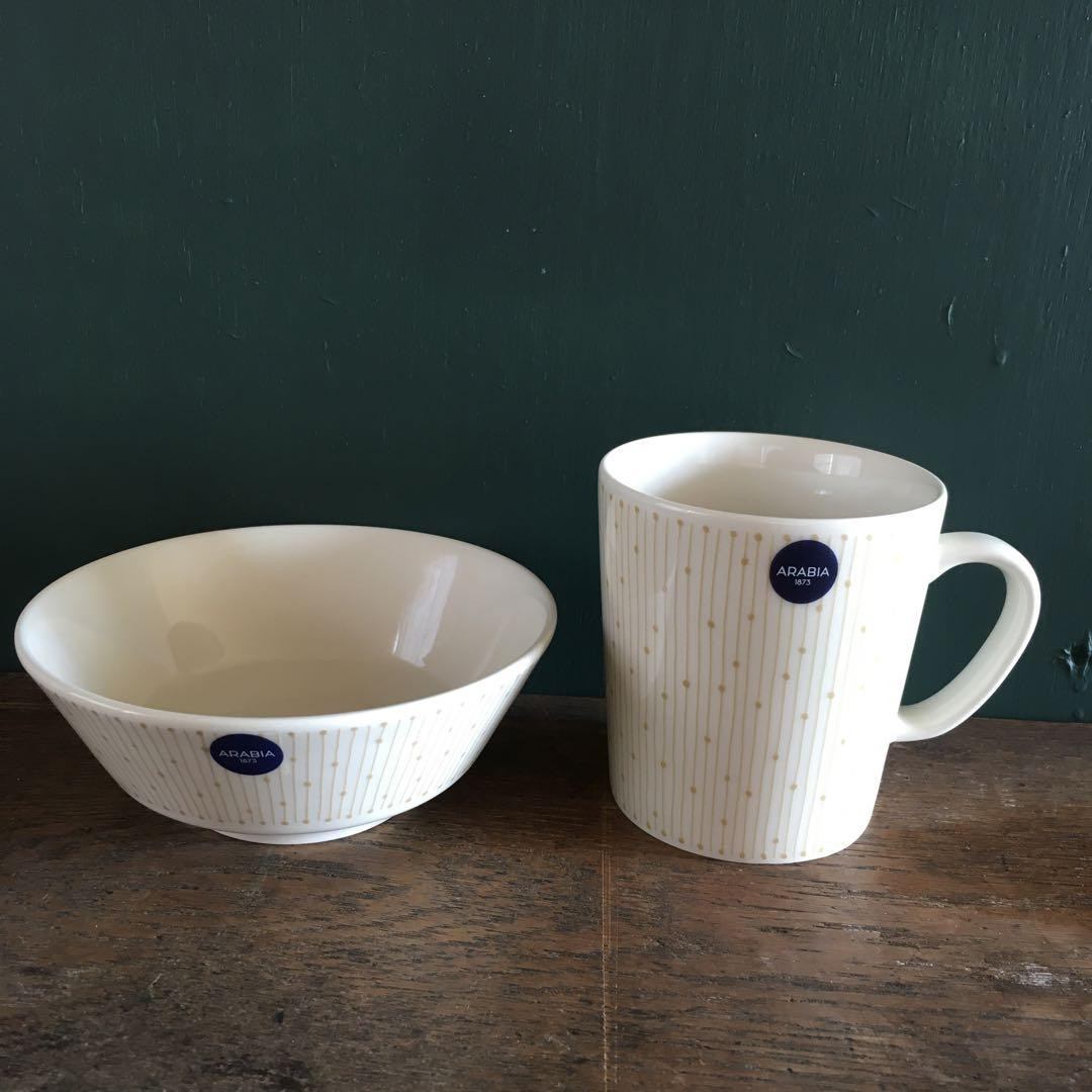 アラビア マグカップ 0.4L マイニオ サラストゥス ARABIA Mainio Sarastus iittala イッタラ ベージュ ブラック  おしゃれ ARABIΑ 1873 Mainio カップ