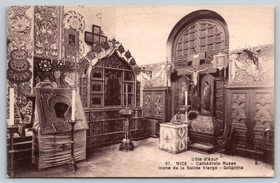 Postcard France Nice Cote d'Azur Cathedrale Russe Icone de la Sainte Vierge