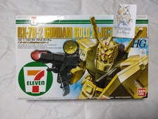 HG 1/144 RX-78-2 Gundam Gold Injection Color 7-Eleven Gunpla model kit