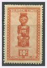 BELGIUM CONGO 1947 Masks 10c MH