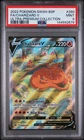 2022 POKEMON SWSH ULTRA-PREMIUM COLLECTION #260 FULL ART/CHARIZARD V PSA 9