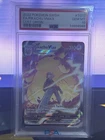 2022 Pokemon Lost Origin Pikachu Vmax Full Art #TG17 PSA 10 Trainer Gallery